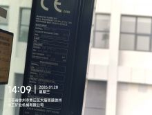 BELL B60E Year 2018 Secondhand Articulated Mining Dump Truck for sale